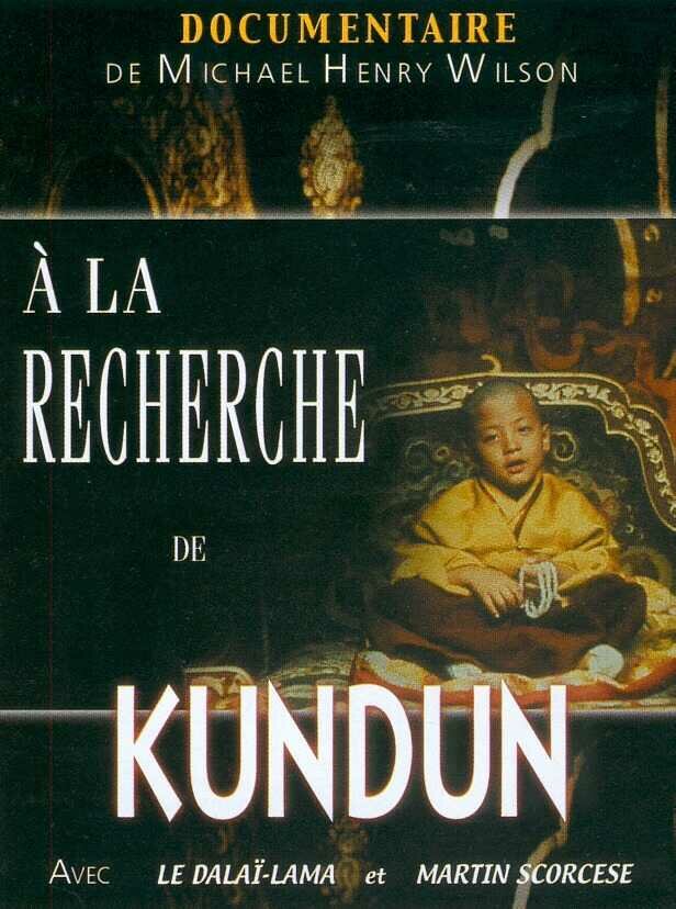 В поисках Кундуна с Мартином Скорсезе (1998)