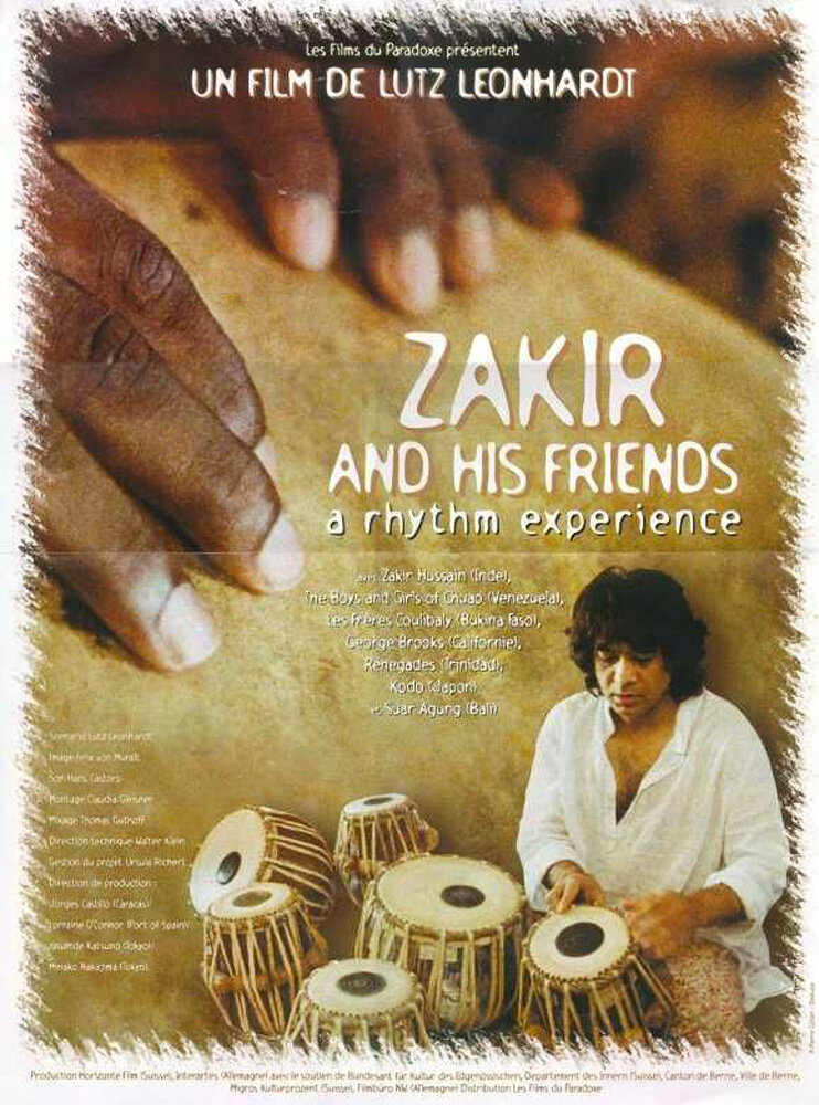 Закир и его друзья (1998)