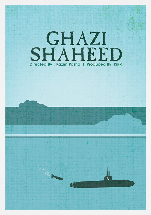 Ghazi Shaheed (1998)
