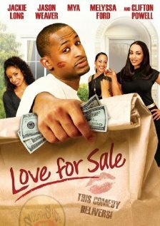 Любовь для распродажи (2008)