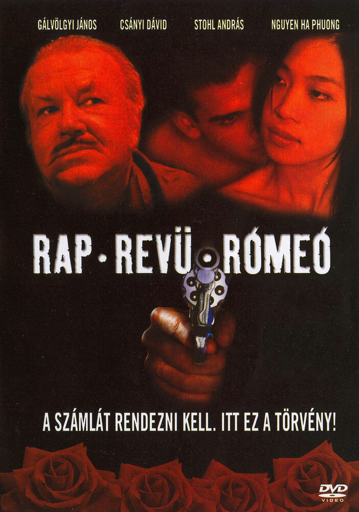 Рэп, ревю, Ромео (2004)