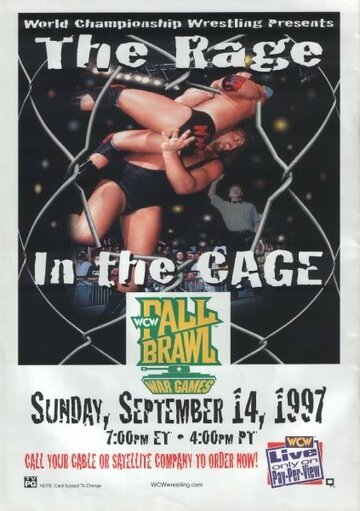 WCW Жесткая драка (1997)