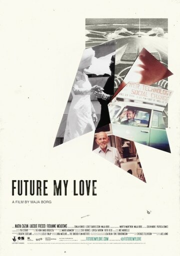 Будущее моей любви (2012)