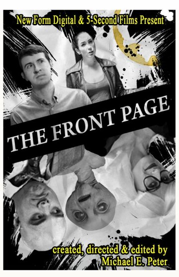 The Front Page (2014)