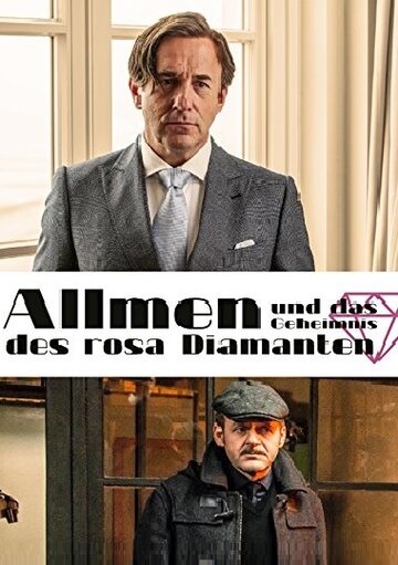 Allmen und der rosa Diamant (2017)