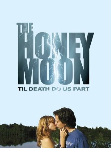 The Honeymoon (2014)