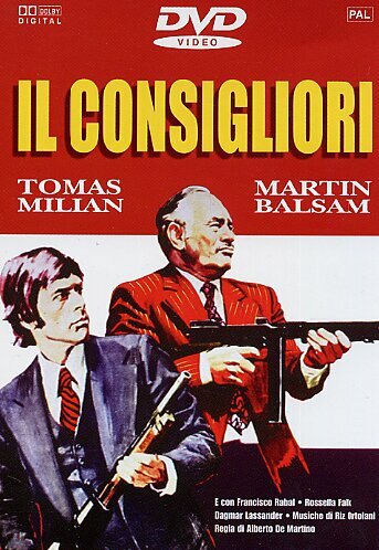 Советники (1973)