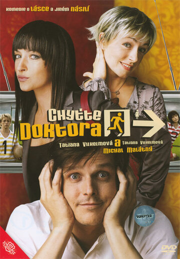Chytte doktora (2007)