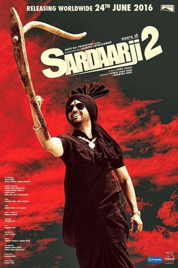 Sardaarji 2 (2016)