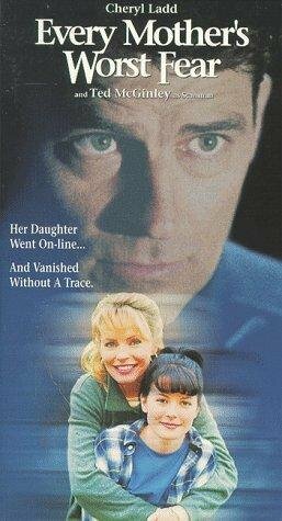 Материнский кошмар (1998)