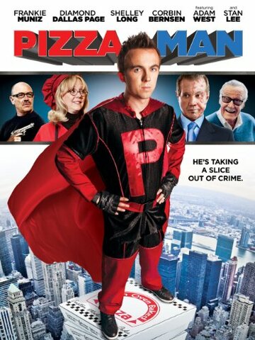 Человек-пицца (2011)