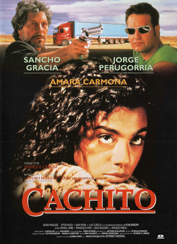 Качито (1996)