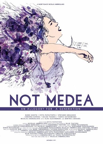 Не Медея (2014)