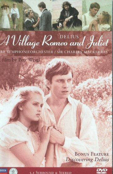 Сельские Ромео и Джульетта (1992)
