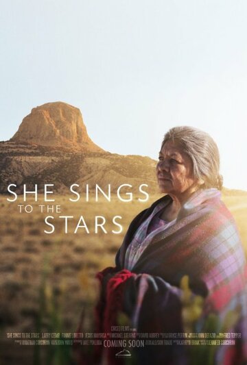 She Sings to the Stars (2015)