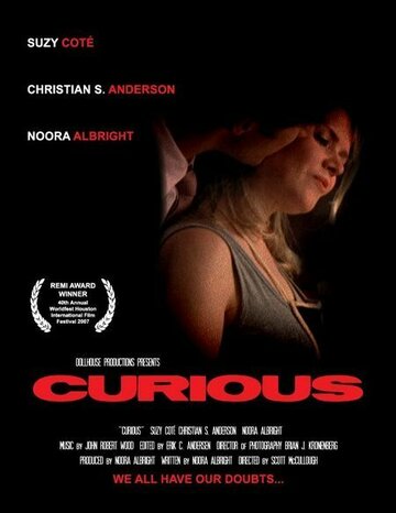 Curious (2007)