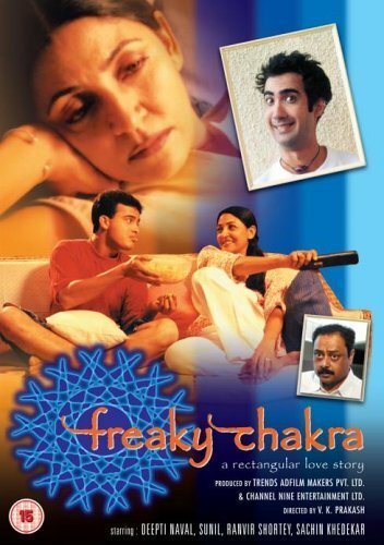 Freaky Chakra (2003)