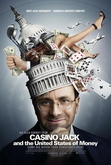 Казино Джек и Соединенные Штаты денег (2010)
