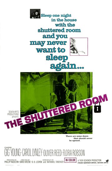 Запертая комната (1967)