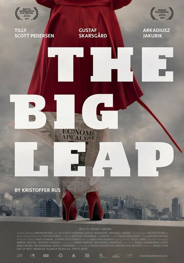 The Big Leap (2013)