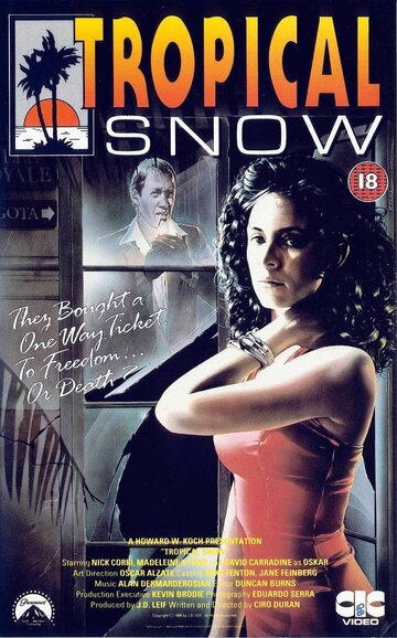 Тропический снег (1988)