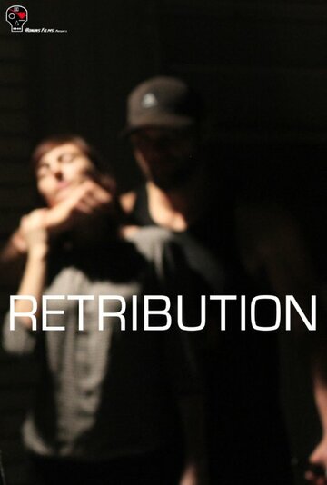 Retribution (2014)