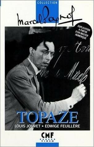 Топаз (1933)