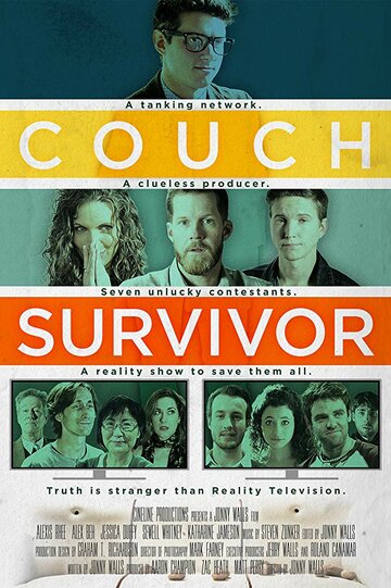 Couch Survivor (2015)