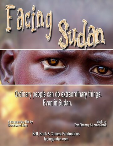 Facing Sudan (2007)