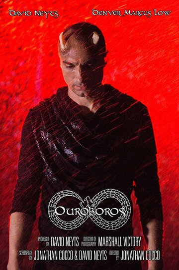 Ouroboros (2016)