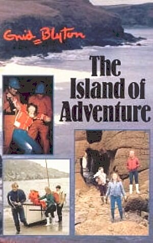 Остров приключений (1981)