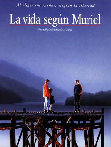 Жизнь по Мюриэль (1997)