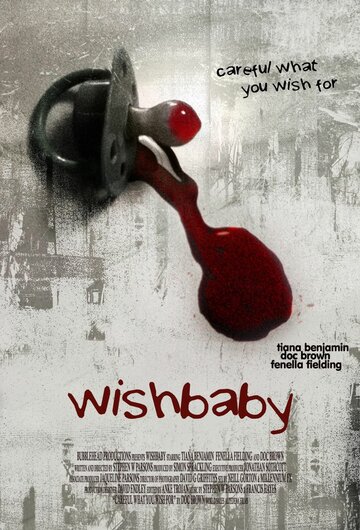 Wishbaby (2007)