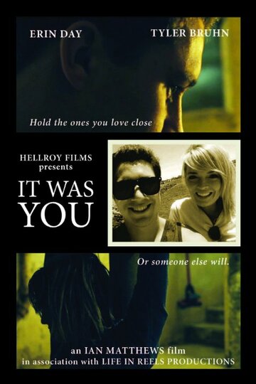 It Was You (2015)