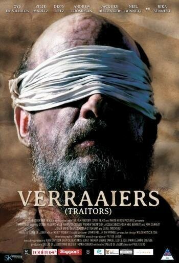 Verraaiers (2012)